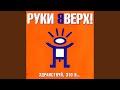 Алёшка
