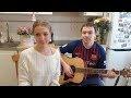 Фонари (cover: Город 312, acoustic)