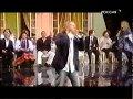 Бумажный змей (LIVE: день рождения Аллы Пугачевой)