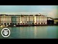 Вечерняя песня (cover: В.Соловьев-Седой)