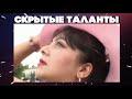 За Окошком Вечер