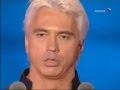 Гори, гори, моя звезда