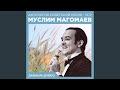 Романс Лапина (Что так сердце растревожилось...) (OST: «Верные друзья»)