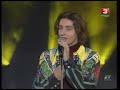 Александрина (LIVE: концерт к 25-летию ВИА "Песняры", 1994)