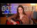 Ты же тоже (cover: Soltwine)