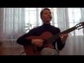 Умничка (cover: С.Трофимов)