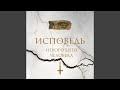 Сверстник