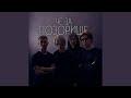 где сейчас поросёнок джордж