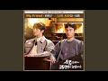 My Old Photobook (OST: 조폭인 내가 고등학생이 되었습니다)