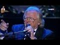 Лунная дорожка (LIVE: юбилейный концерт "50 лет на сцене", Государственный Кремлевский Дворец, 2013)