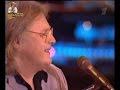 Несет меня течение (LIVE: Государственный Кремлевский Дворец, 2005)