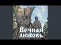 Бабочка в руке