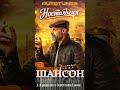 Я родился в Советском Союзе (AI cover: Василий Горин)
