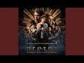 Герой (OST: «Пророк. История Александра Пушкина»)