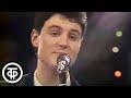 Привет (LIVE: Музыкальный ринг, Leningrad, 1987)