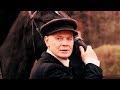 Ямщик, не гони лошадей (из сериала: «Котовский»)