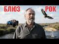 Грузинская песня (Виноградная косточка)
