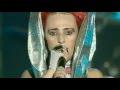 Верю я (LIVE: Юбилейный концерт в Кремле "Браво-25", 12.11.2008)