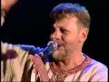 Еду я (LIVE: концерт, Ростов-на-Дону, 2012)