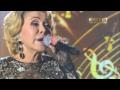 Гитара (LIVE, из шоу: «Секрет на миллион»)