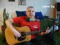 Это здорово (cover: Николай Носков)