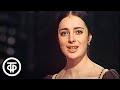 Не исчезай (OST: Ольга Сергеевна)