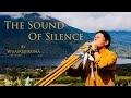 The Sound of Silence (cover: Simon & Garfunkel)