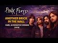 Another Brick in the Wall, Part II (Rare Alternative Version) (cover: Pink Floyd)
