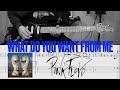 Pink Floyd - What Do You Want From Me - Guitar Lesson Tab - Andrew Squeezed Floyd