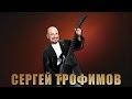 Столичная
