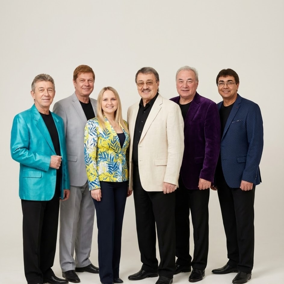 ВИА Синяя птица